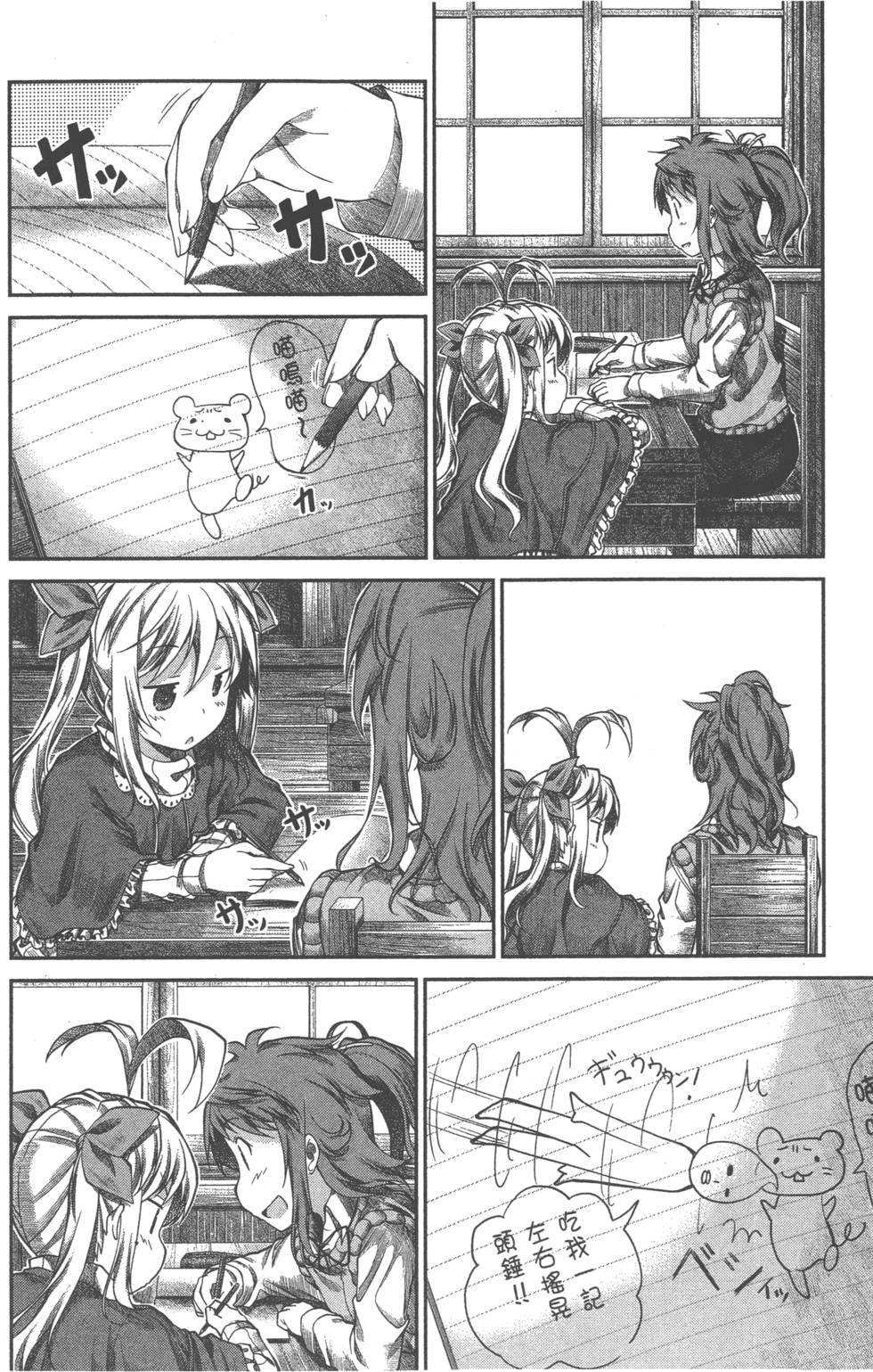 第114页