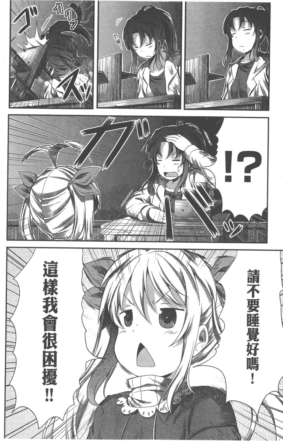 第122页