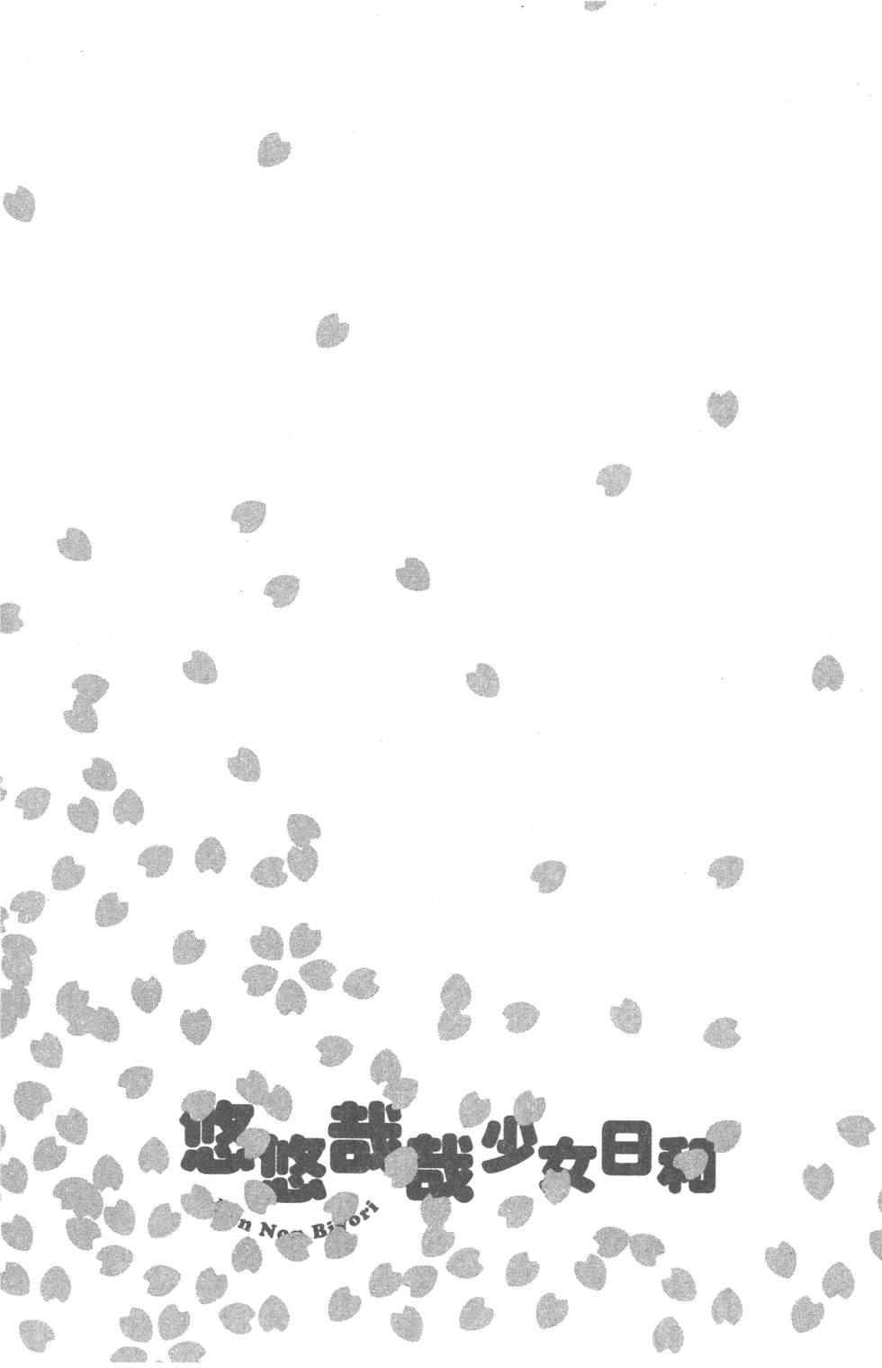 第156页