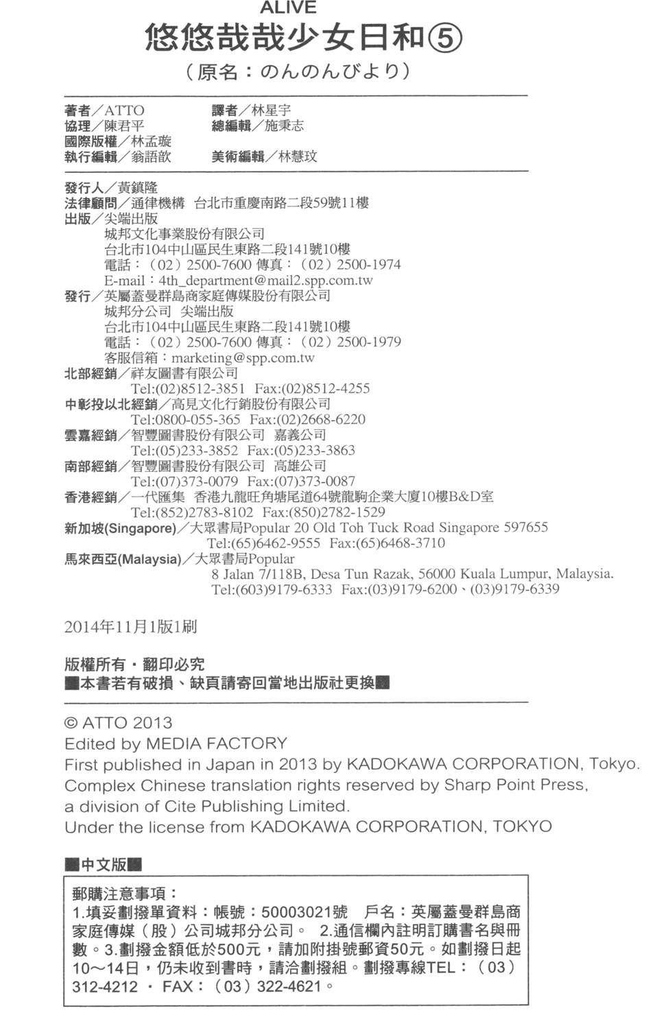 第157页