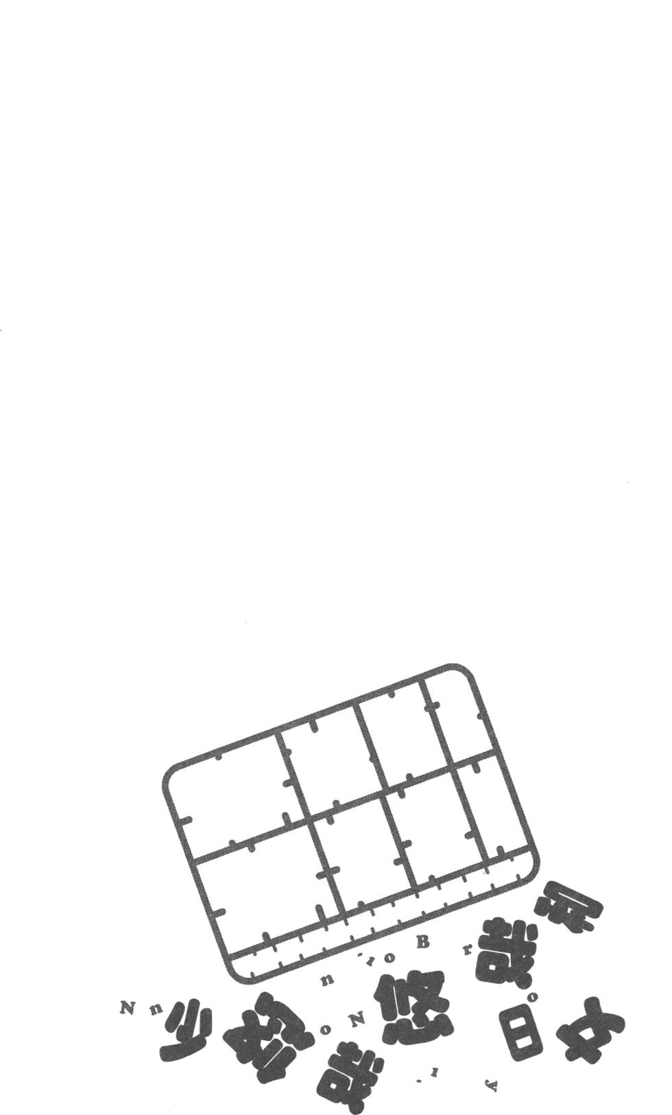 第101页