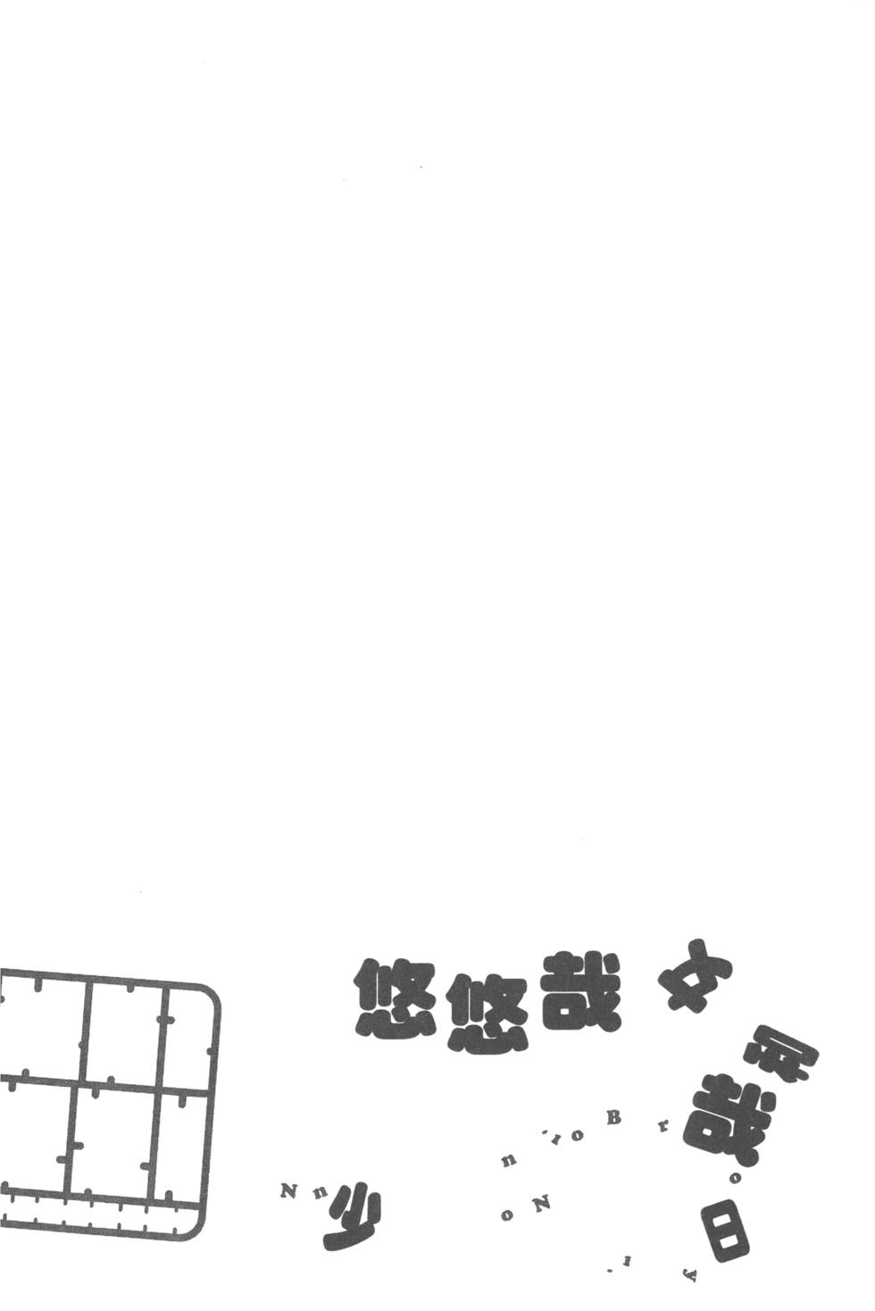 第119页