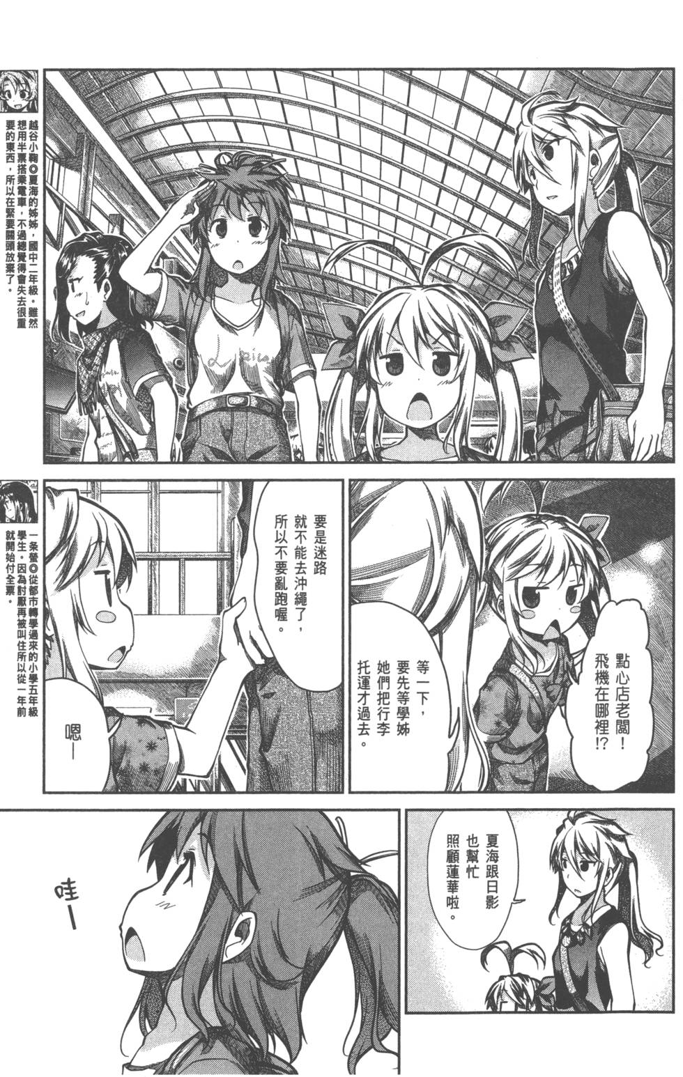 第126页