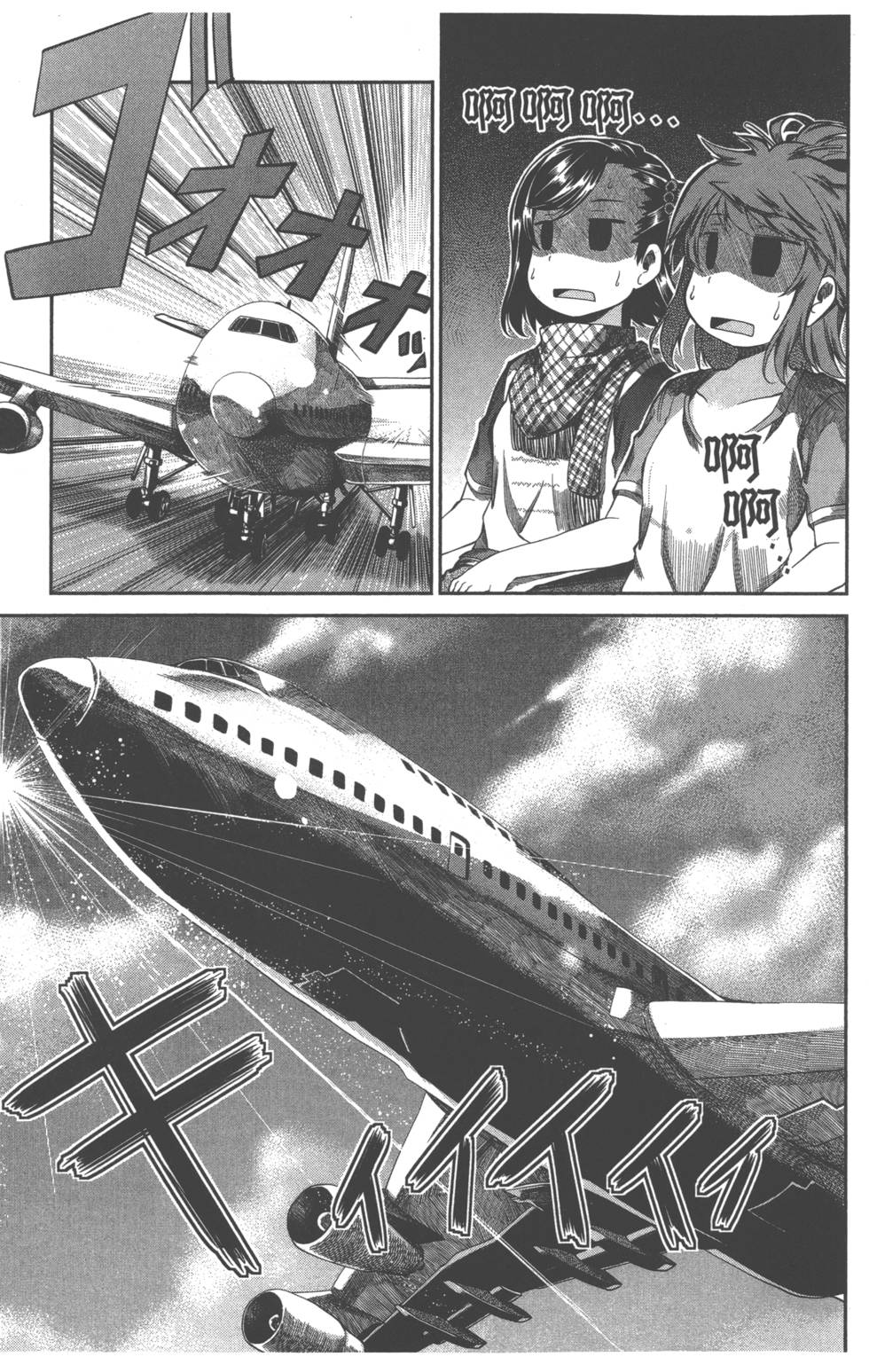 第136页