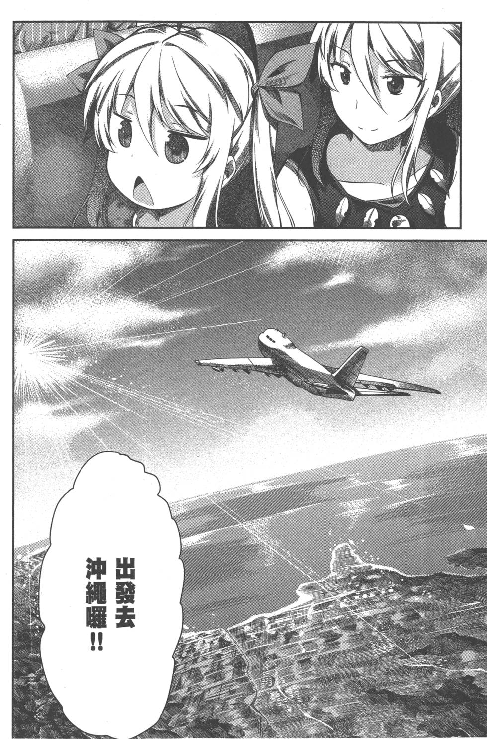 第137页