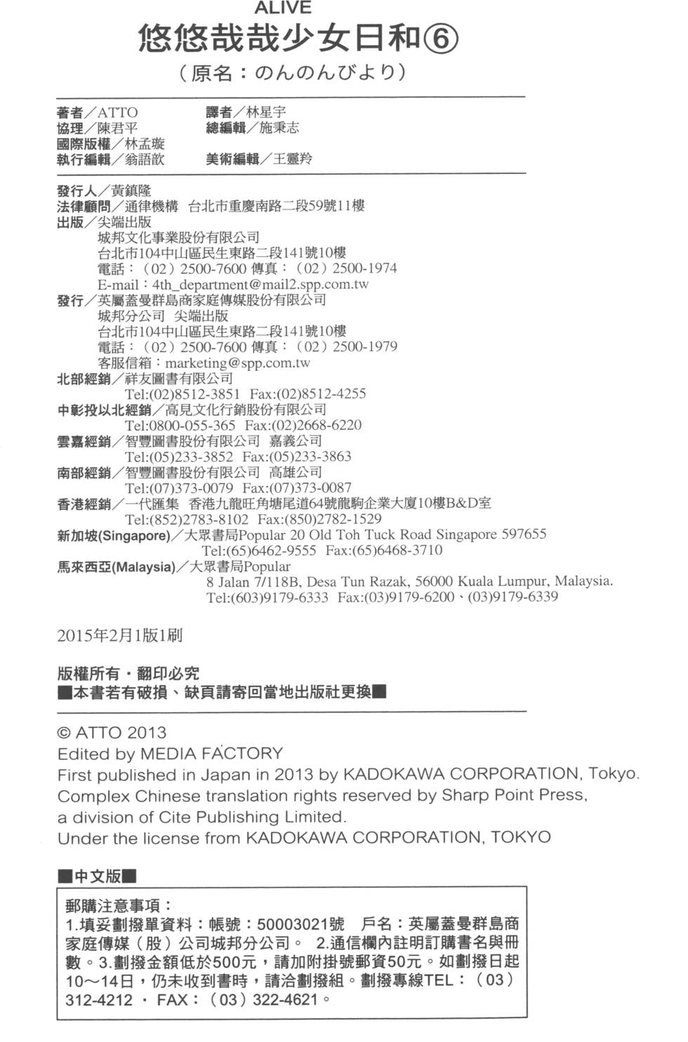第152页