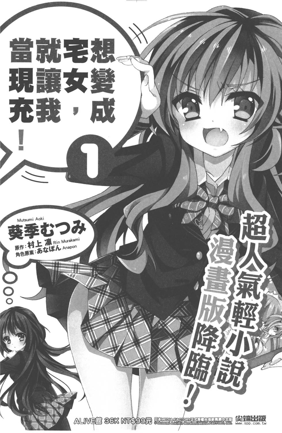 第161页