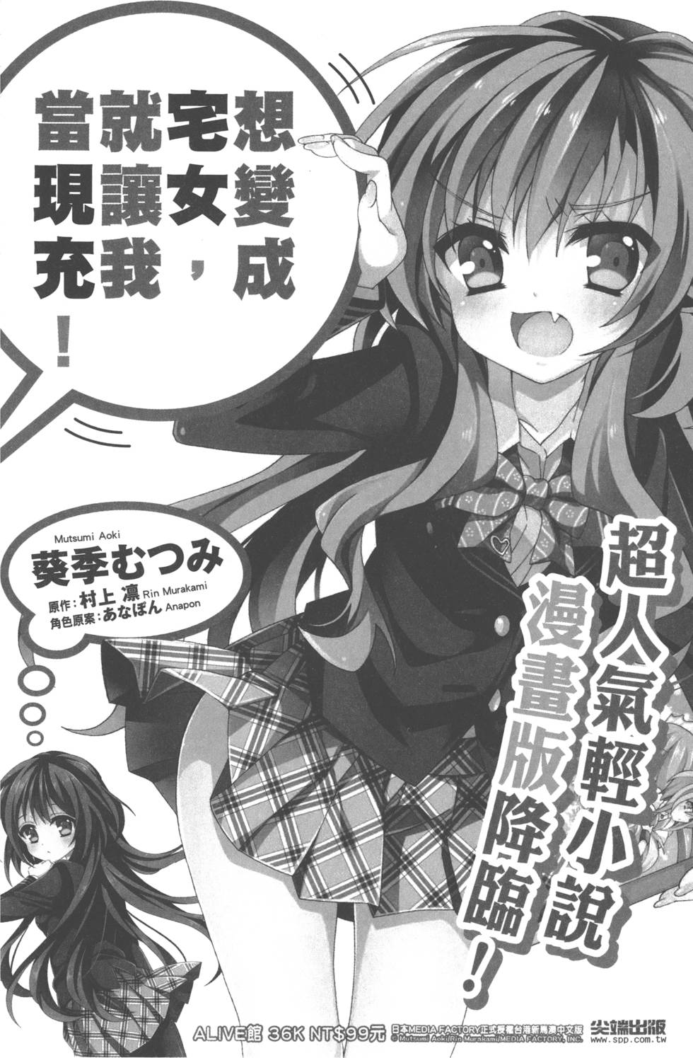 第156页