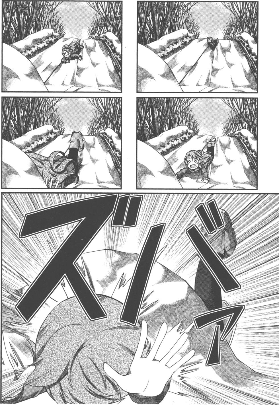 第58页