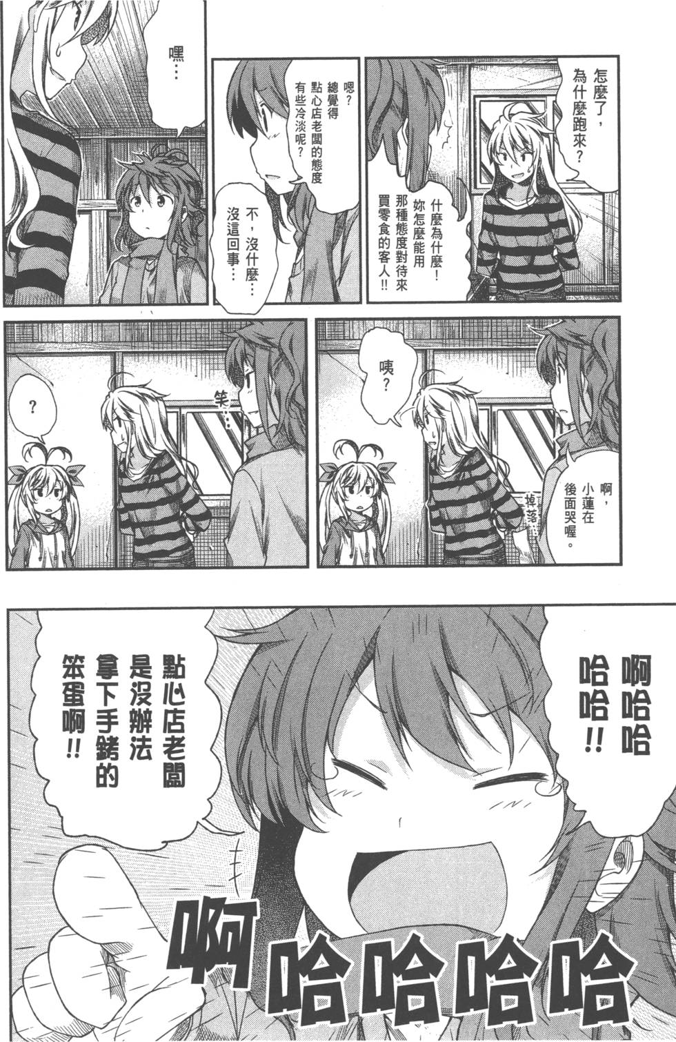 第126页