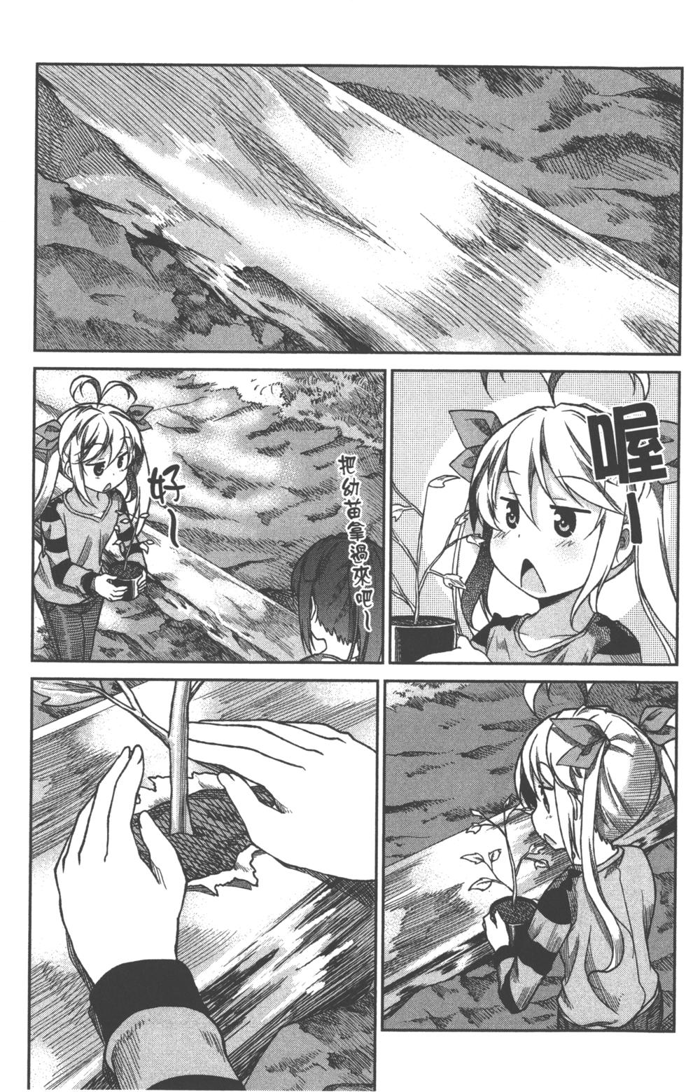 第105页