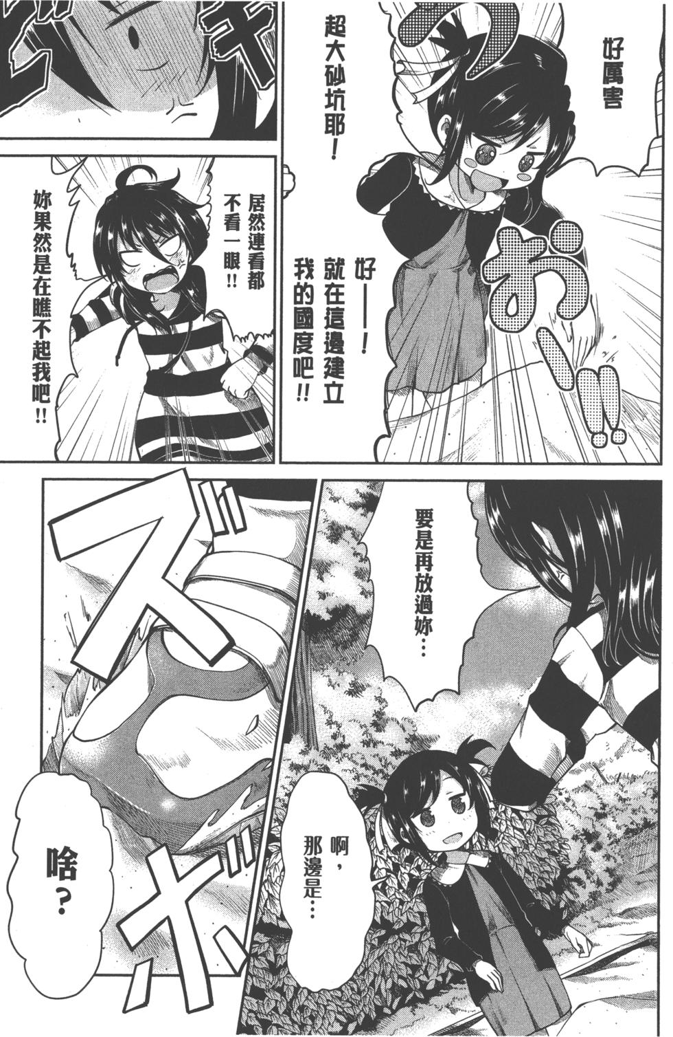 第125页
