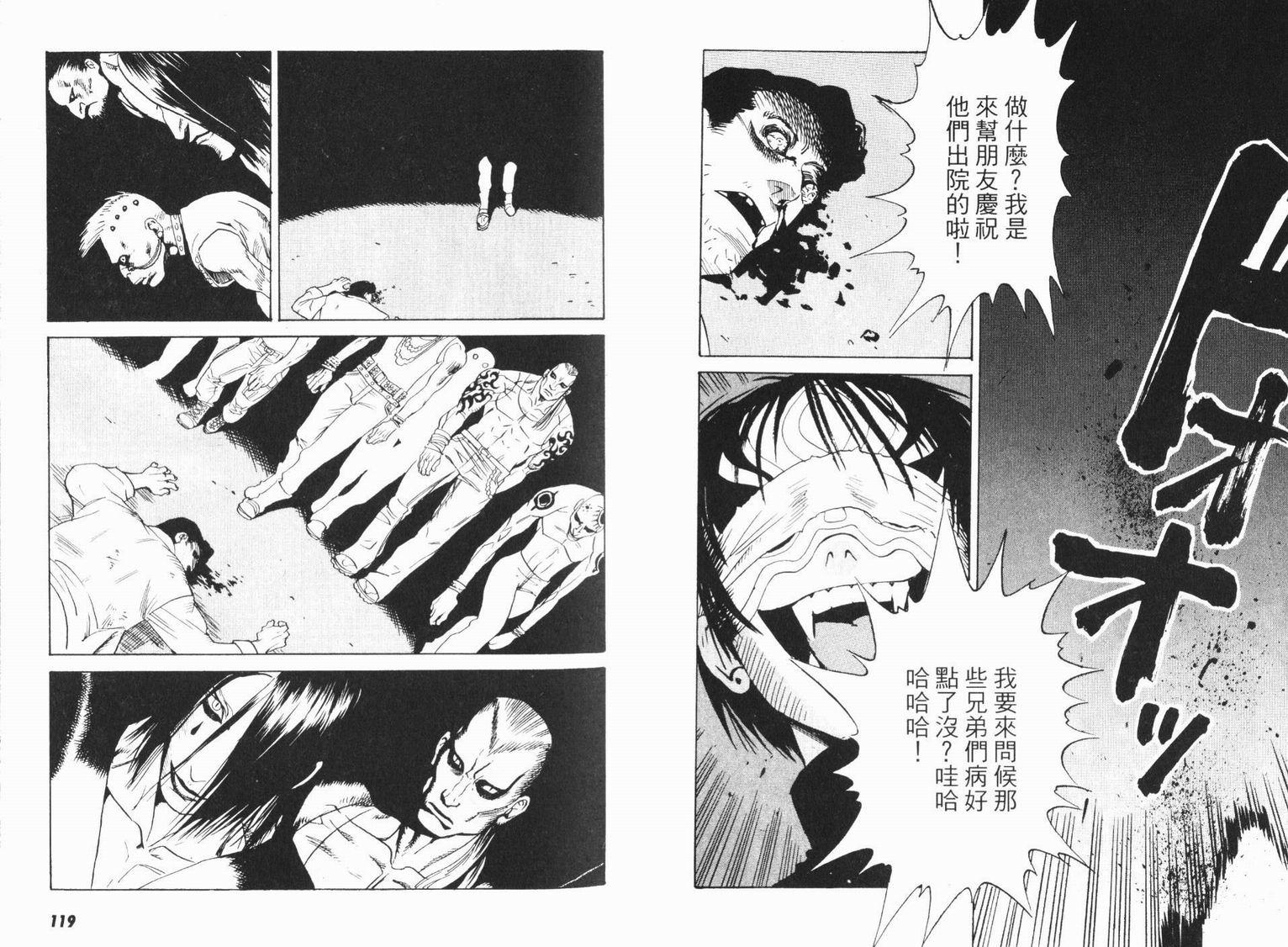 第57页