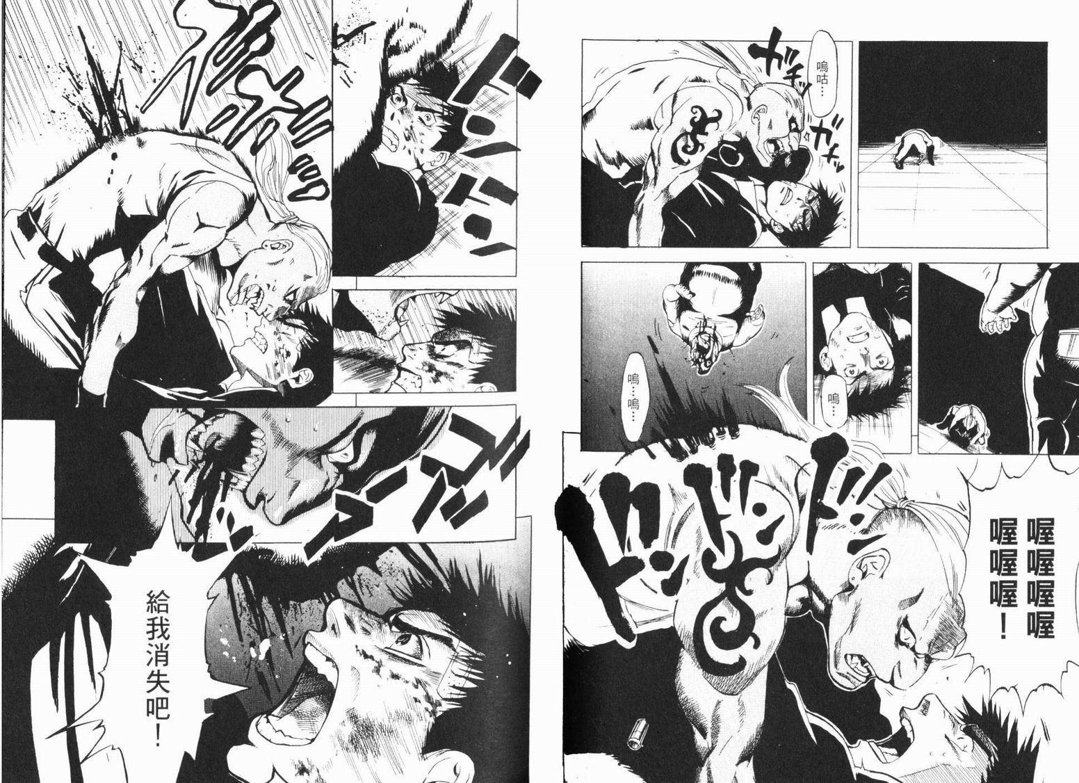 第92页