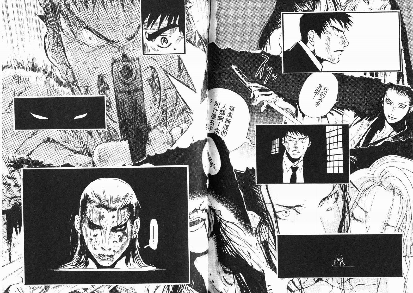 第96页