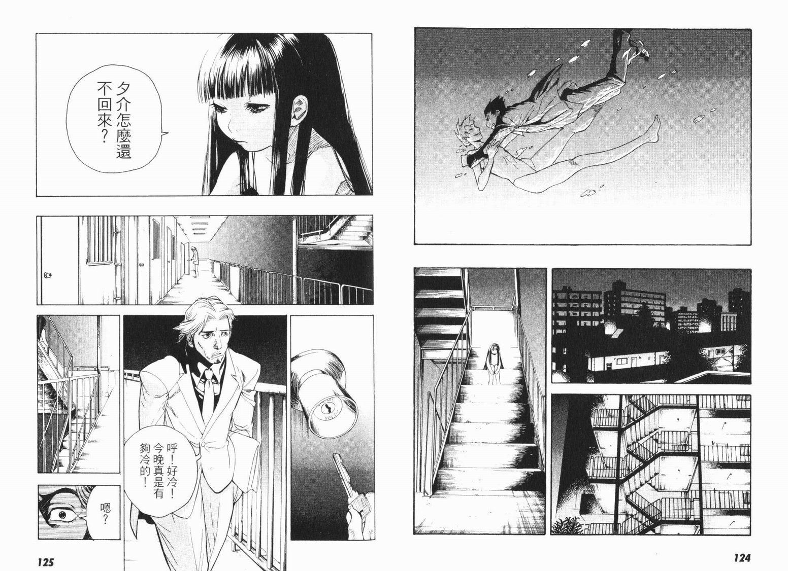 第60页