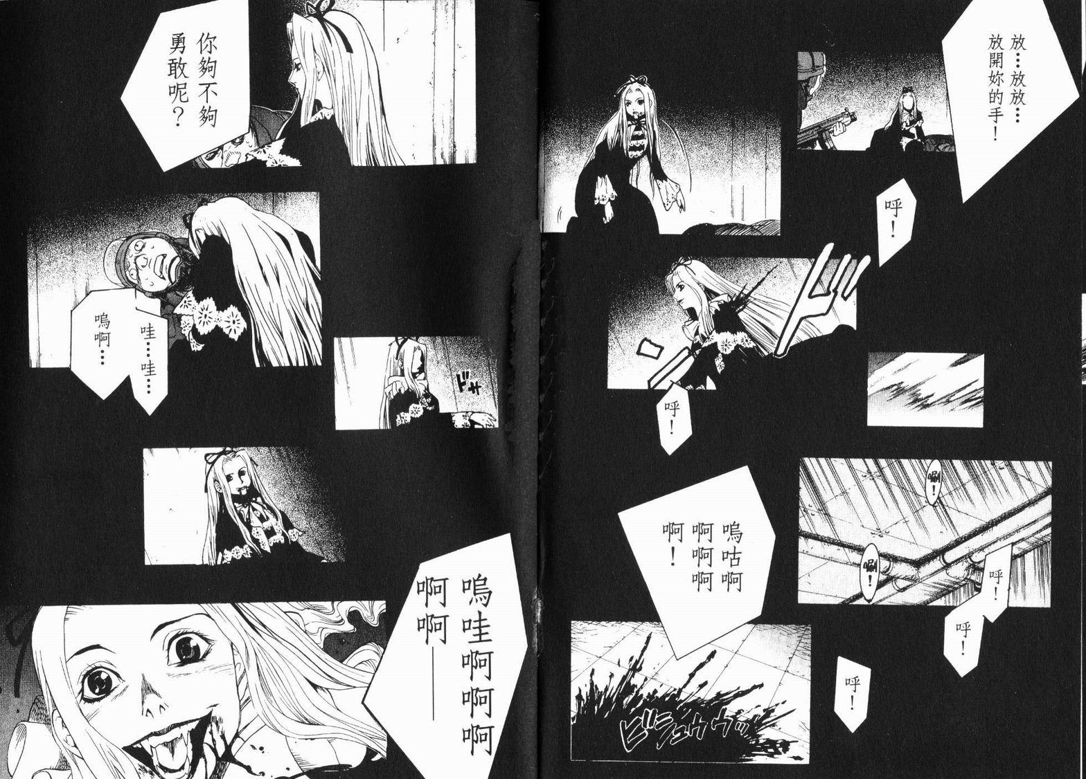 第92页