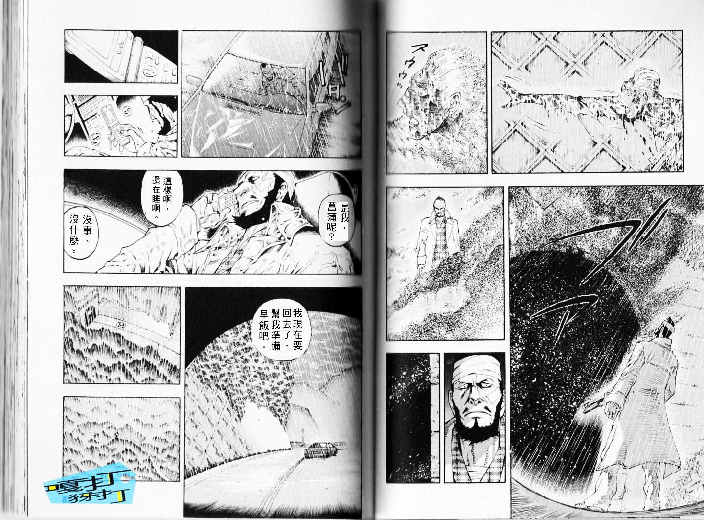 第40页