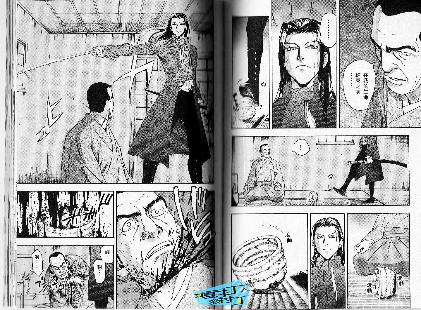 第57页