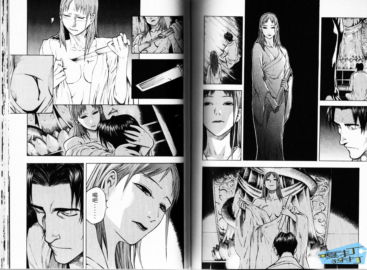第68页