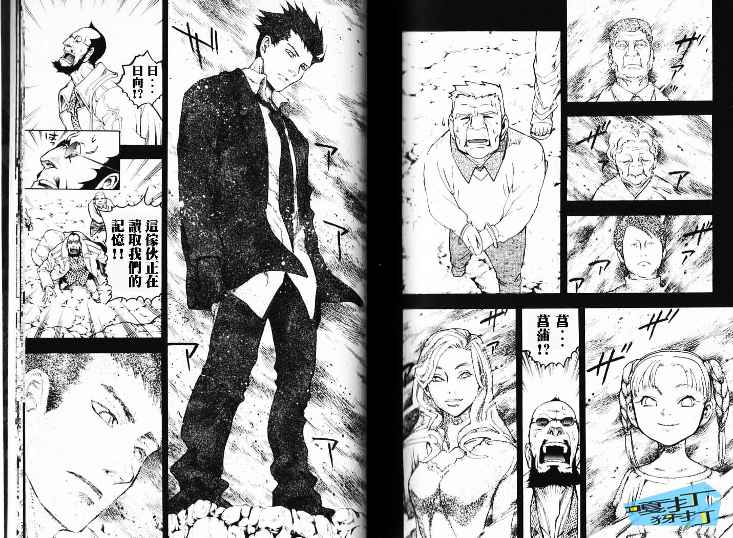 第76页