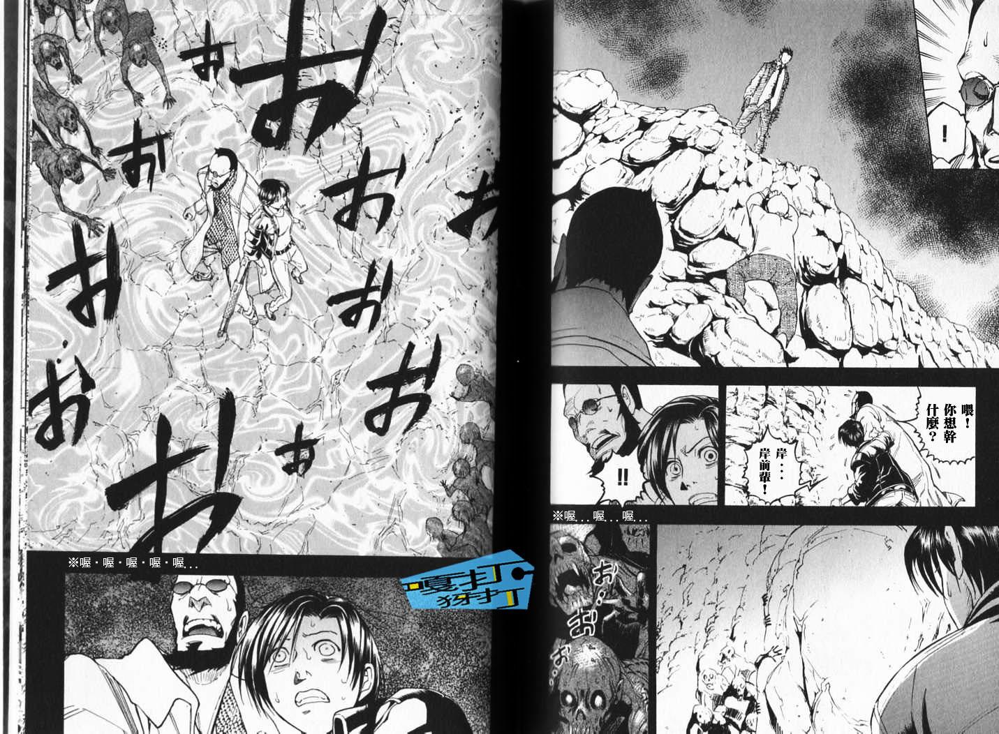 第77页