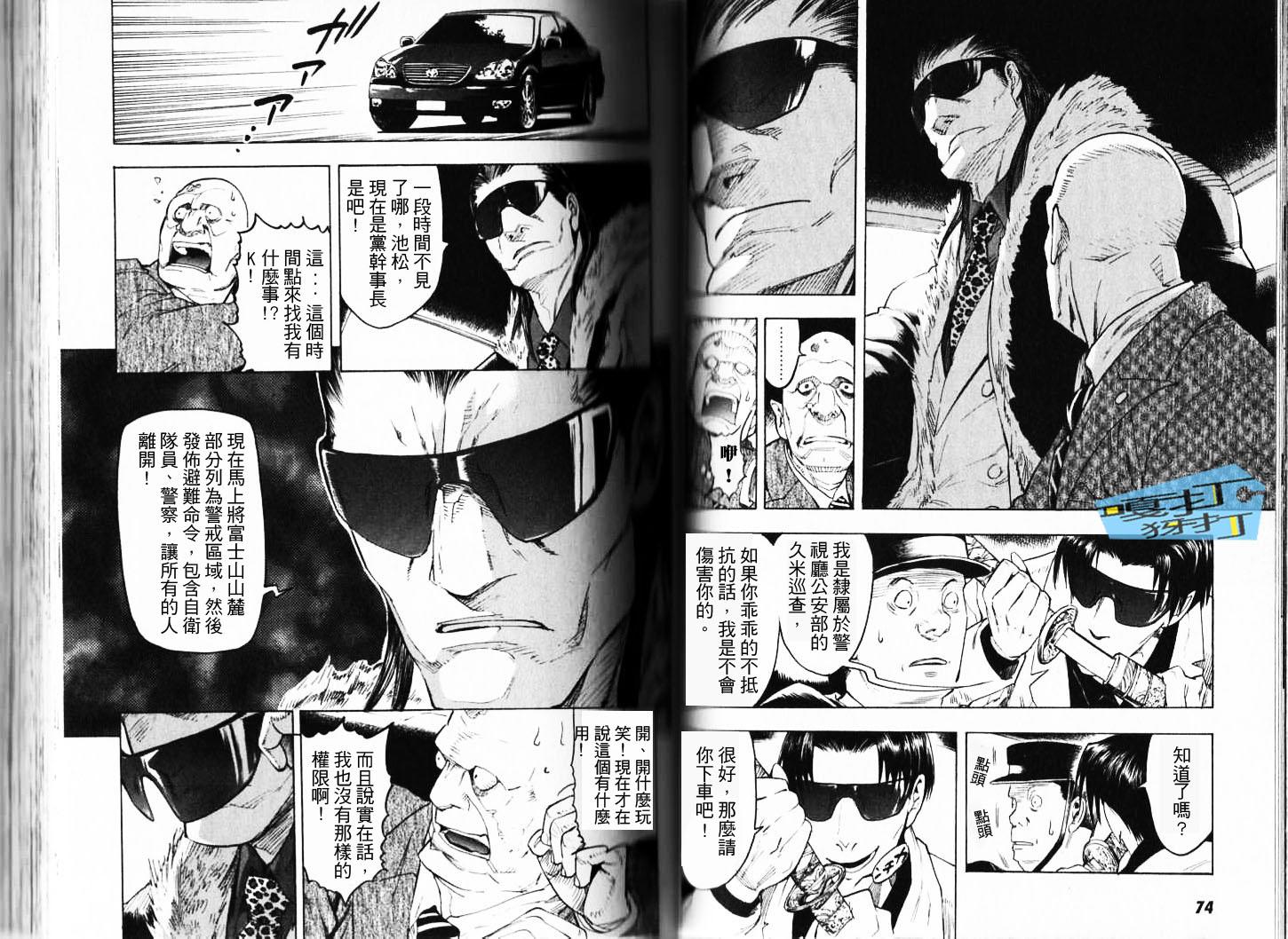 第35页