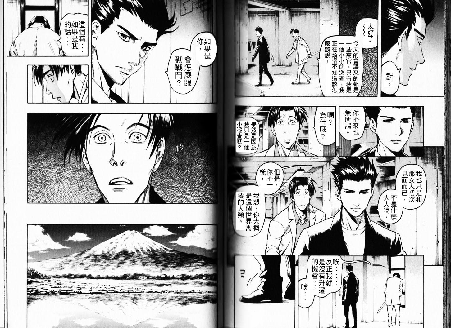 第95页