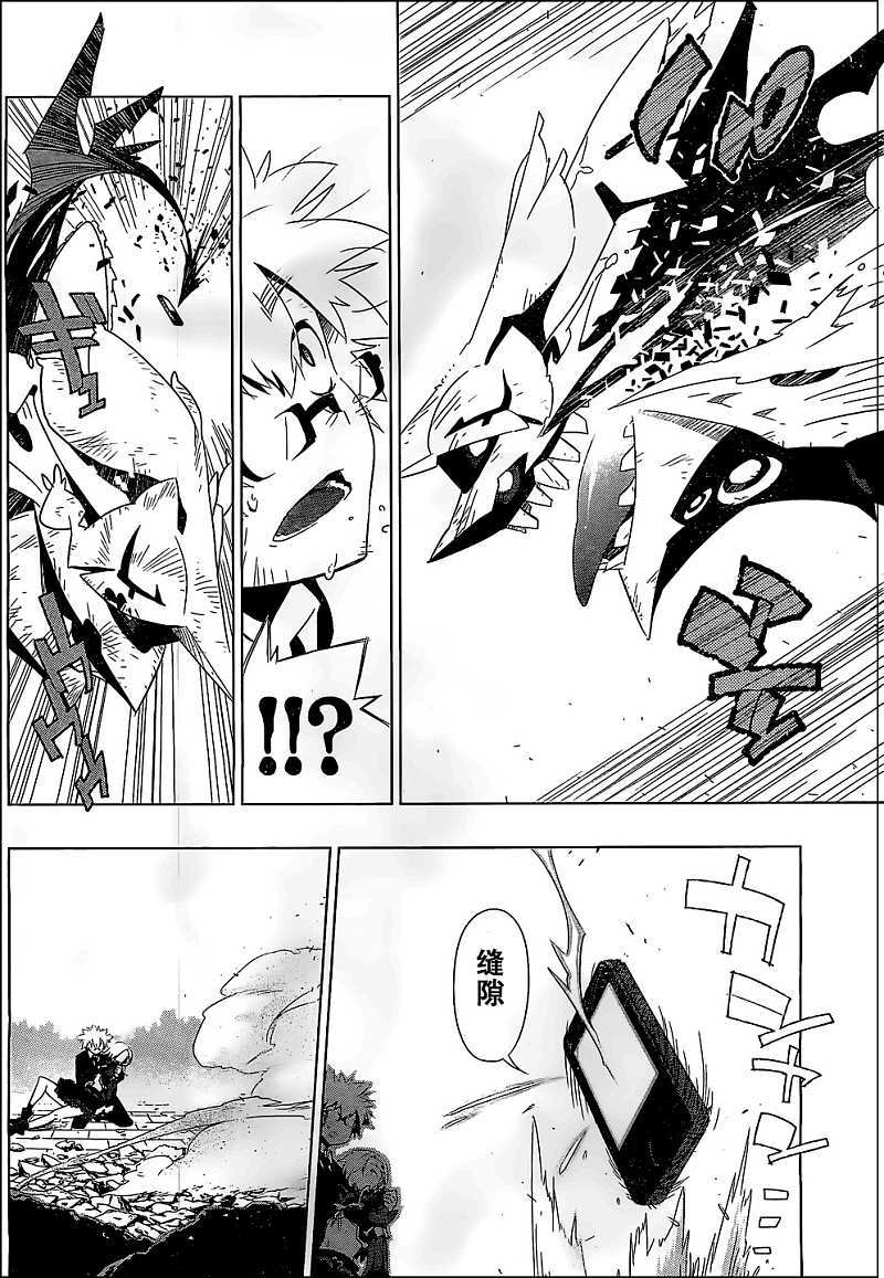 第34页
