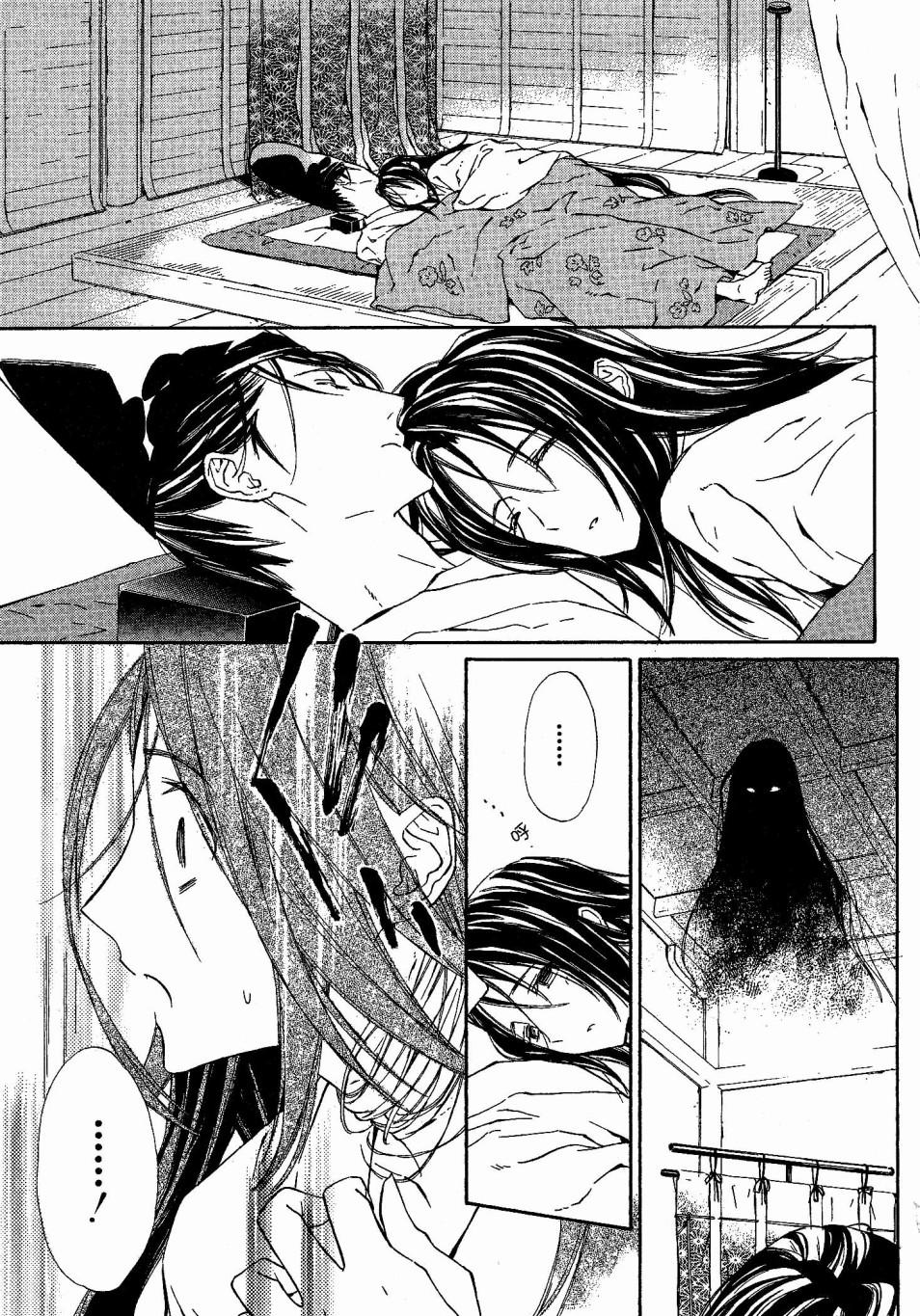 第146页
