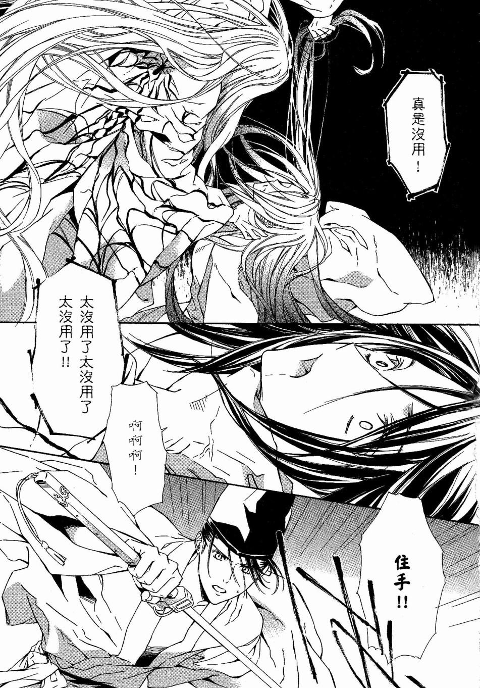 第150页