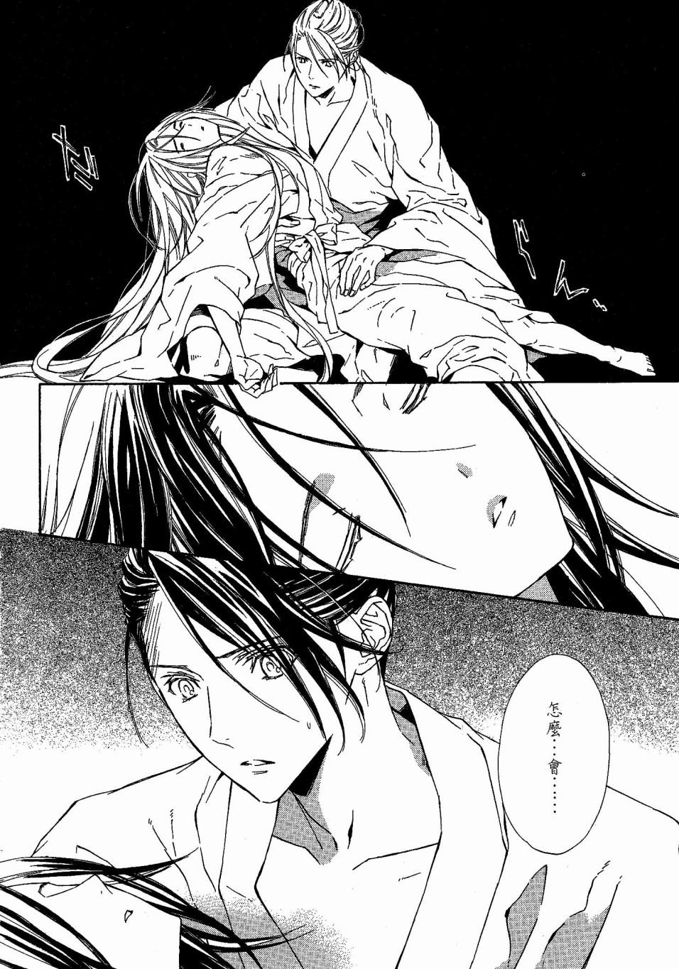 第153页