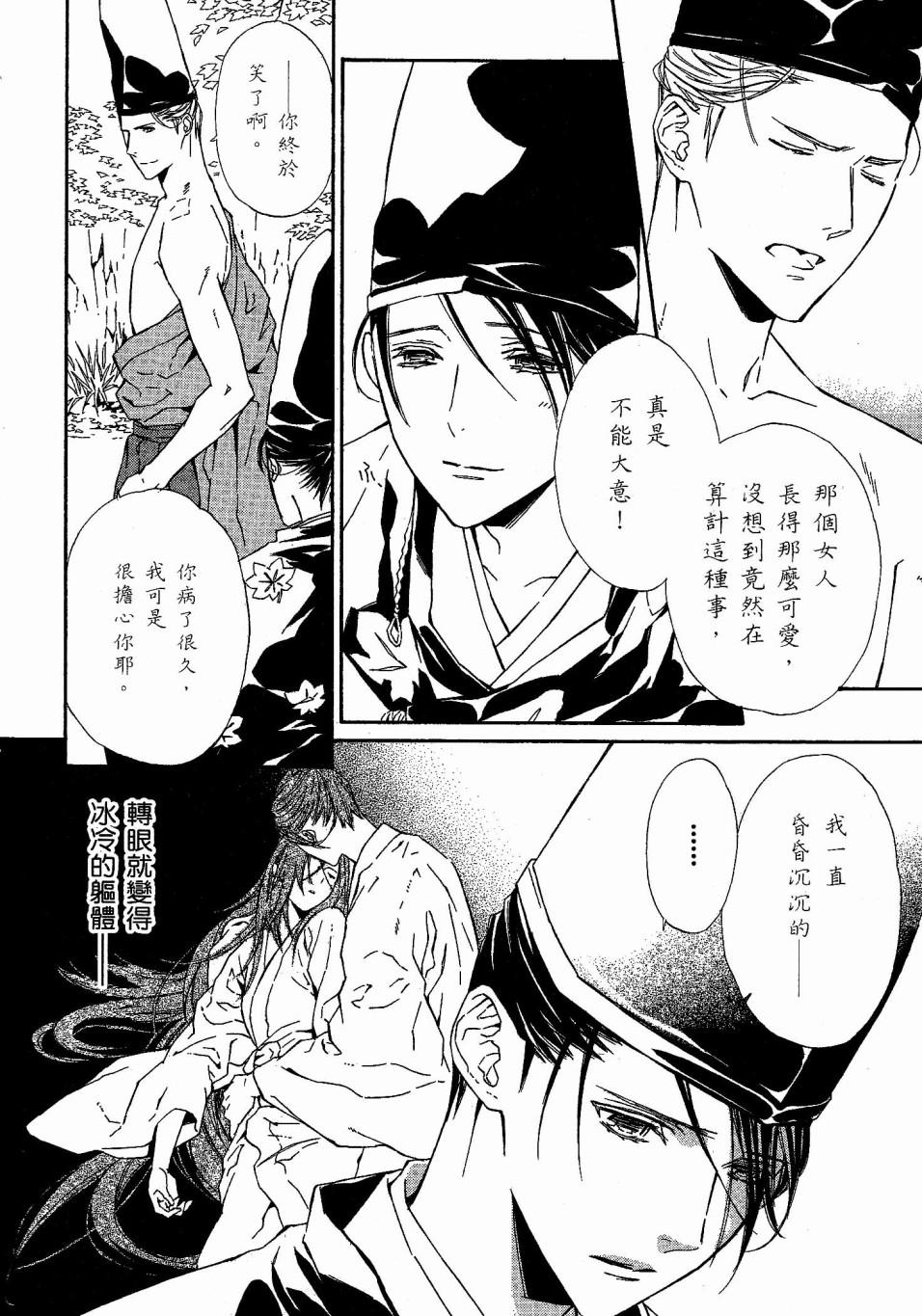 第157页