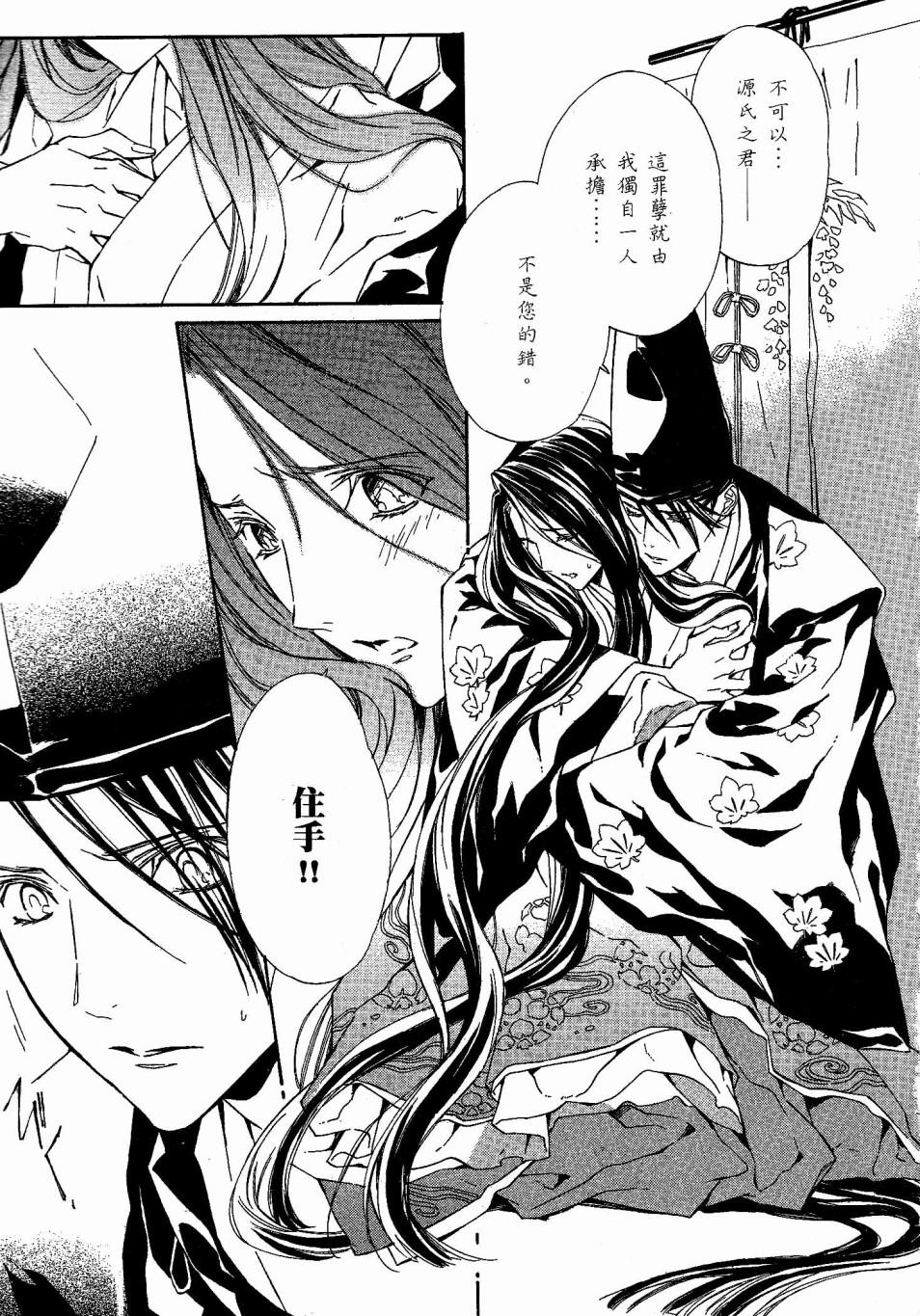 第168页