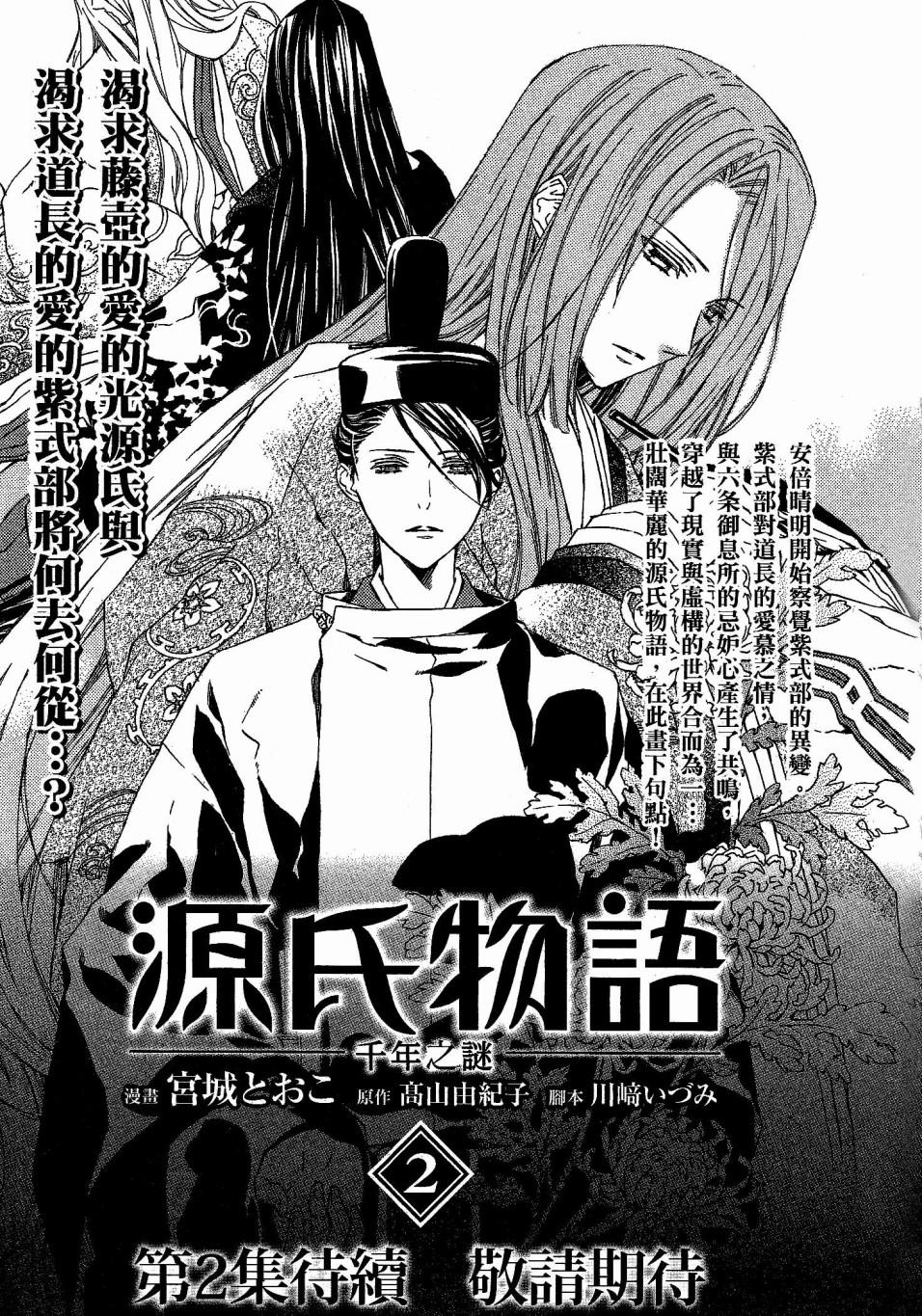 第176页