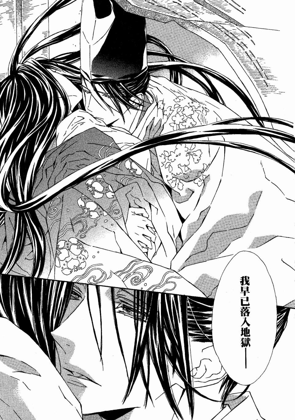 第118页
