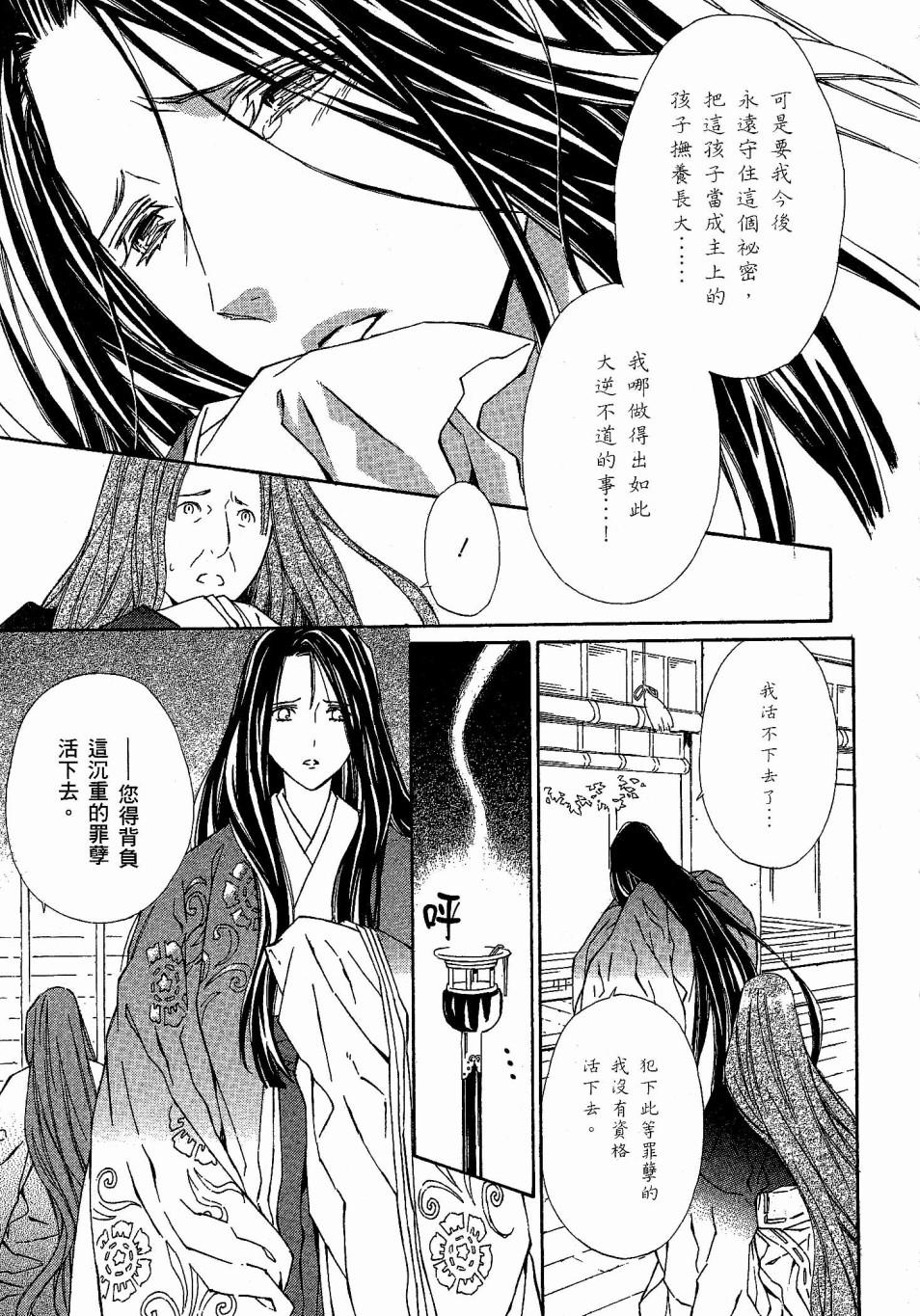 第126页