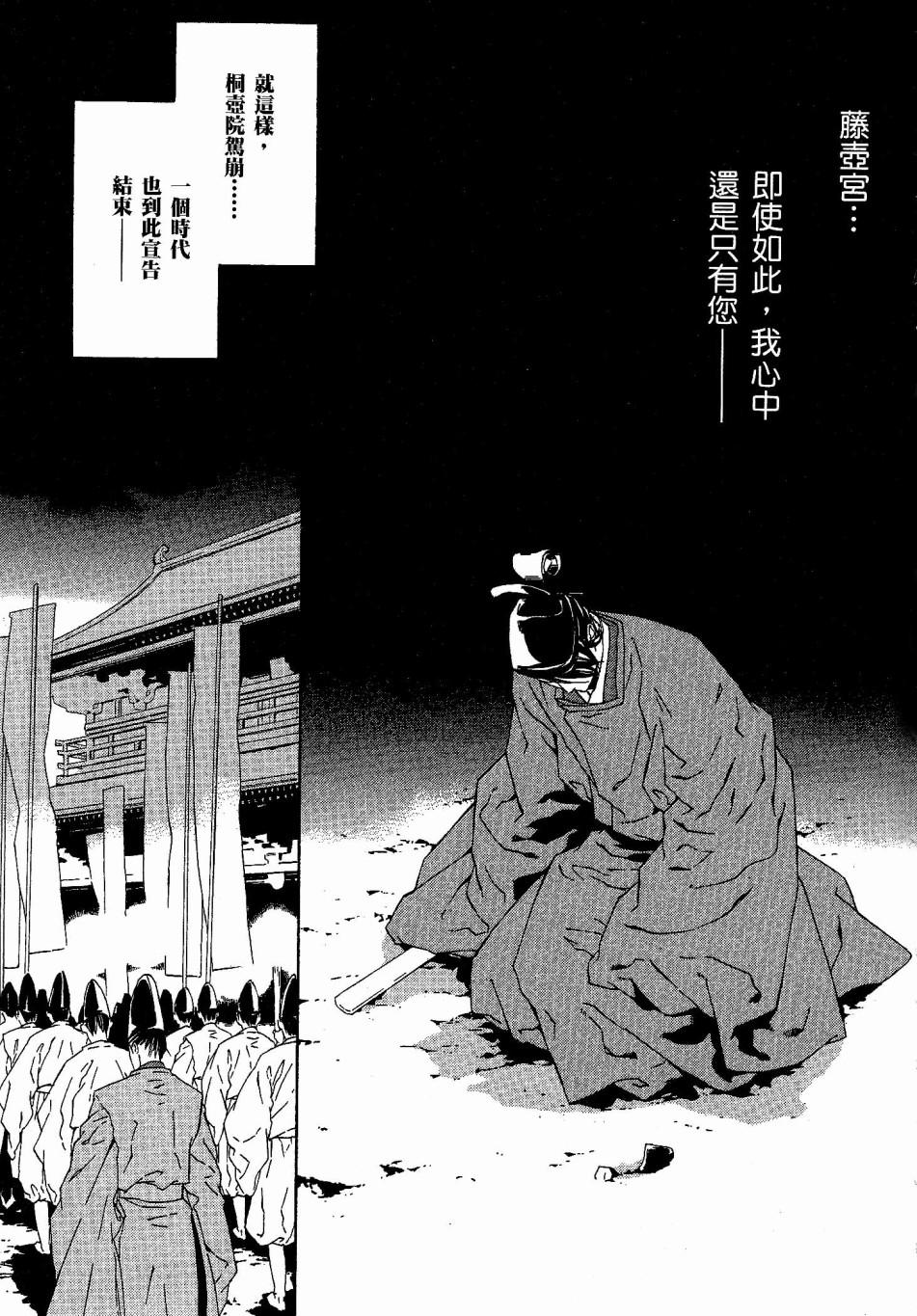 第148页