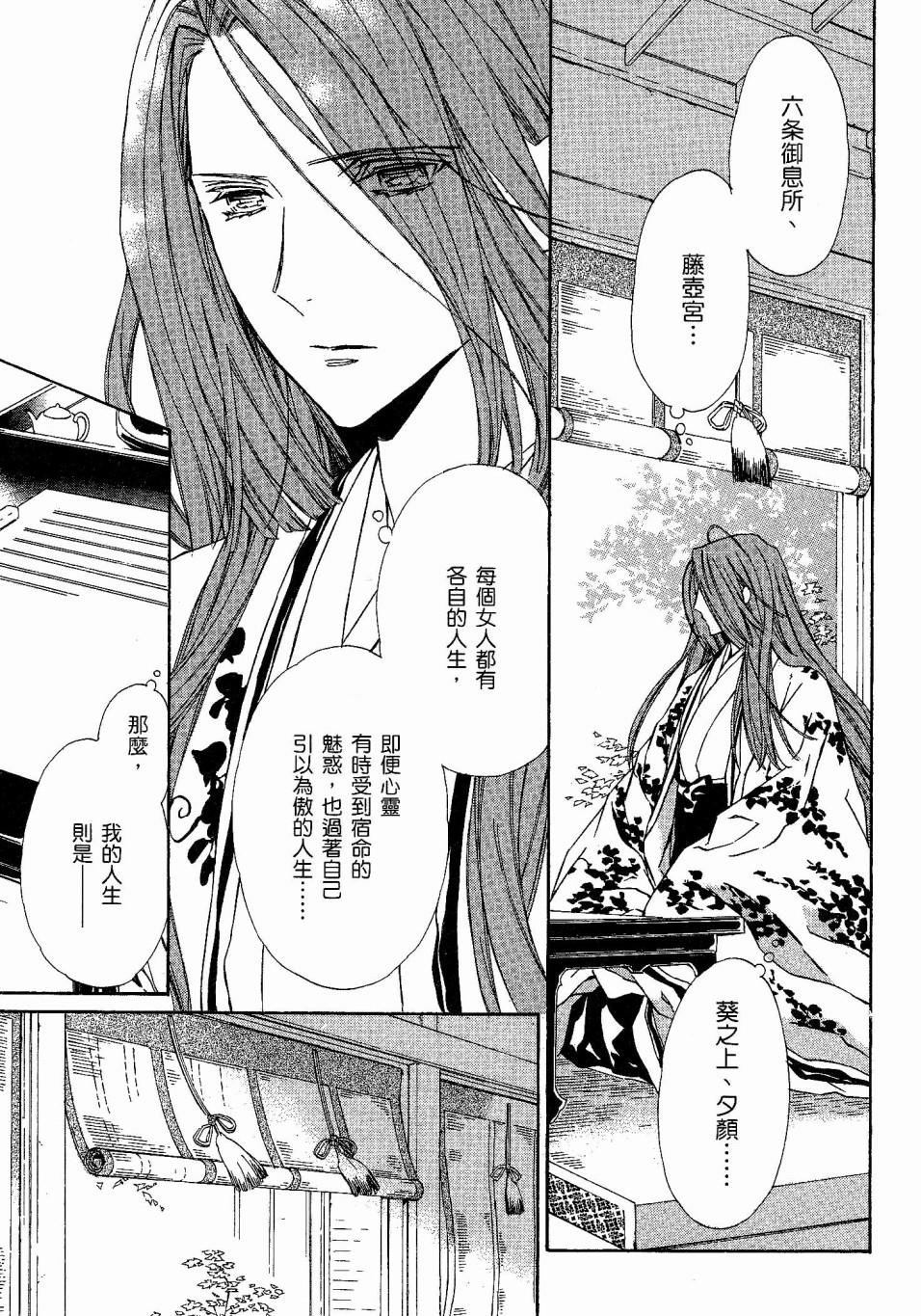 第150页