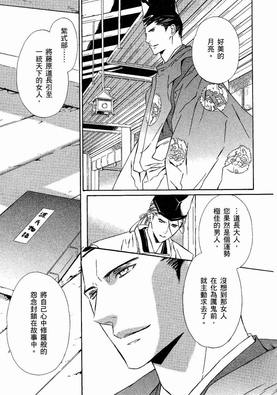 第162页