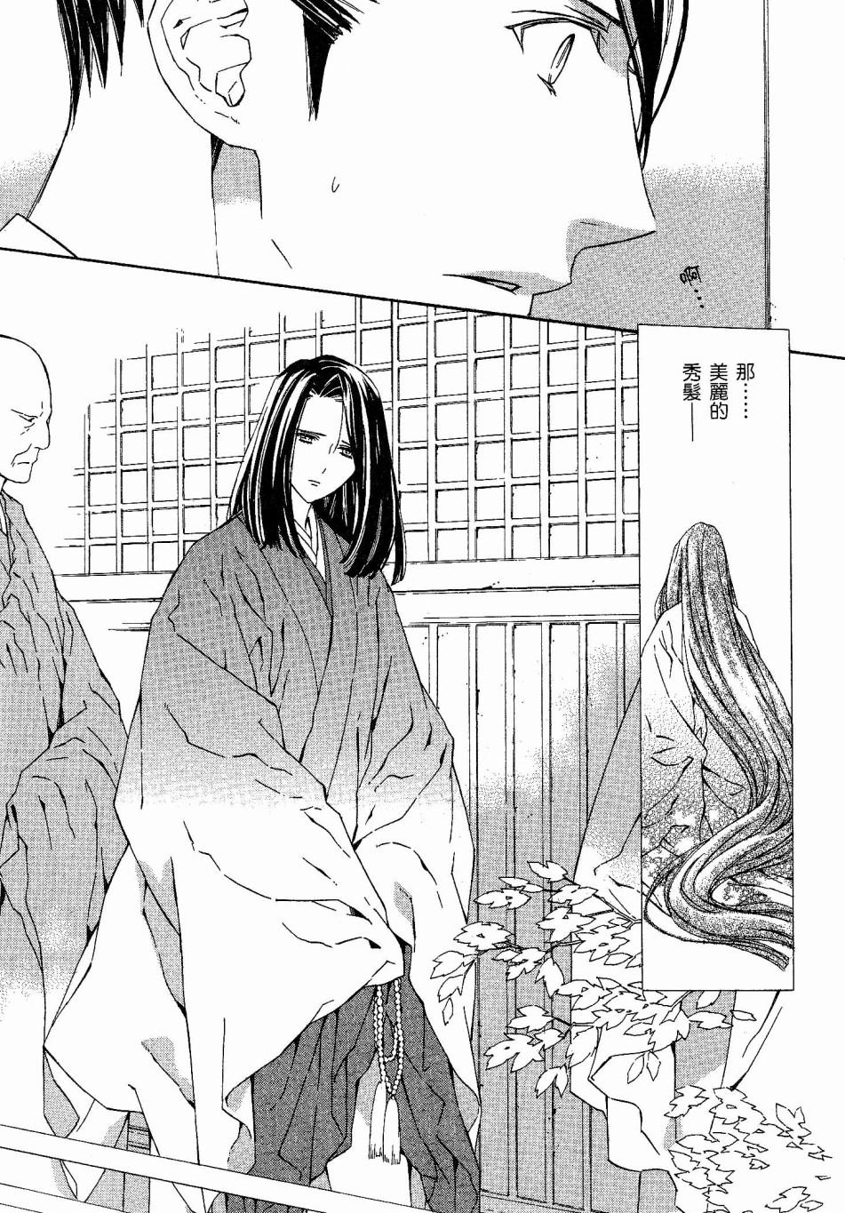 第166页