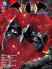 夜翼V3