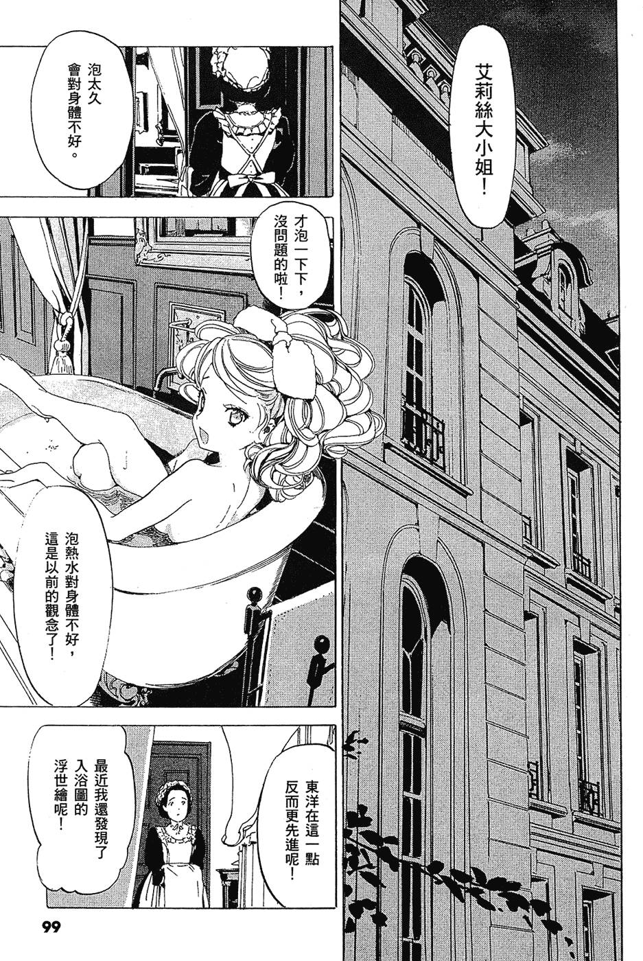 第100页