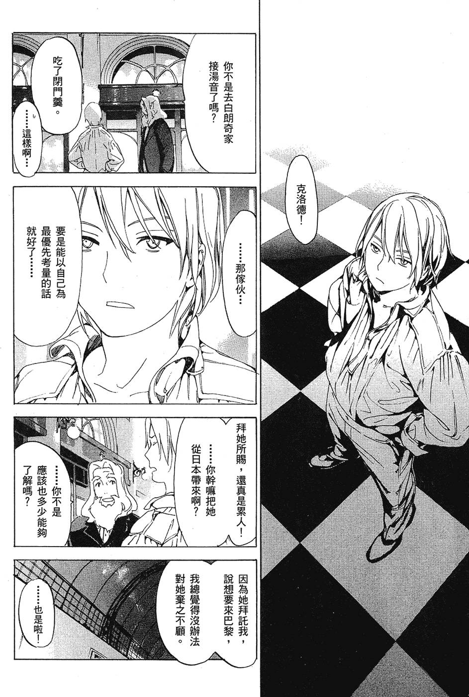 第127页