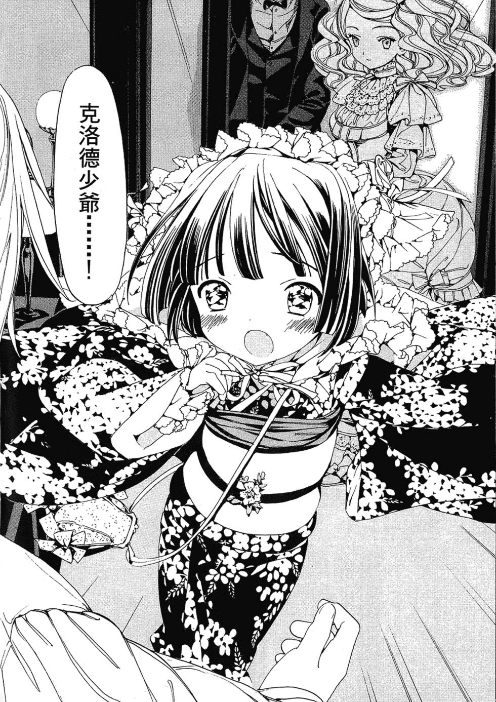 第129页