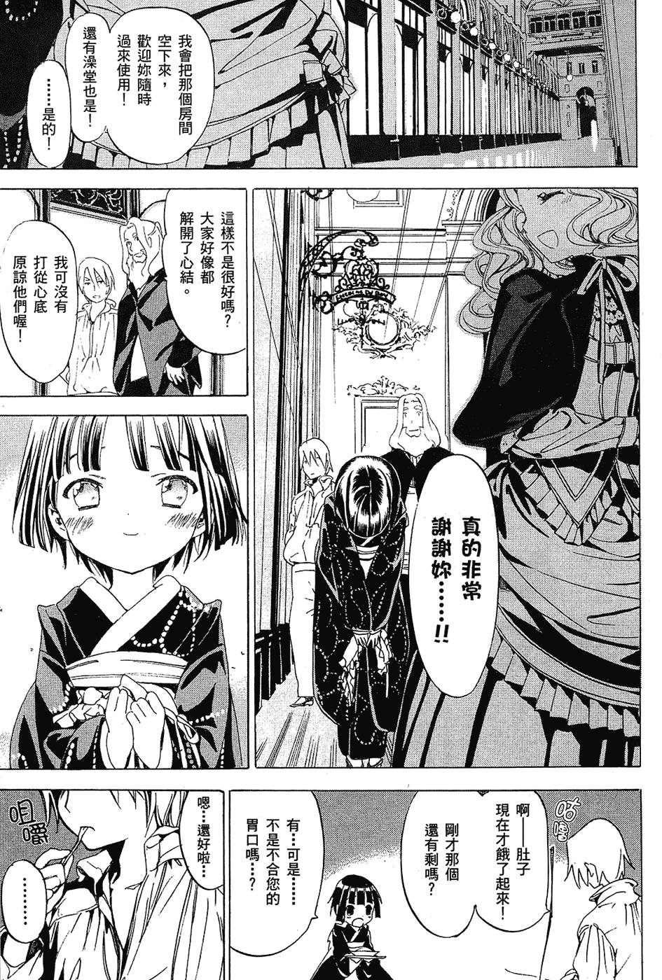 第134页