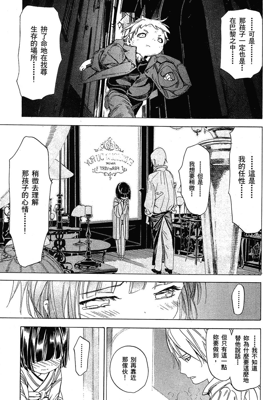 第152页