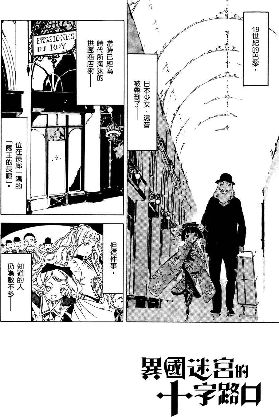 第85页