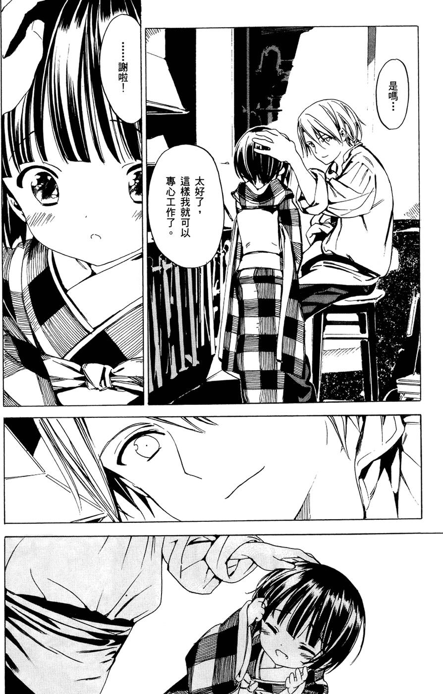 第95页
