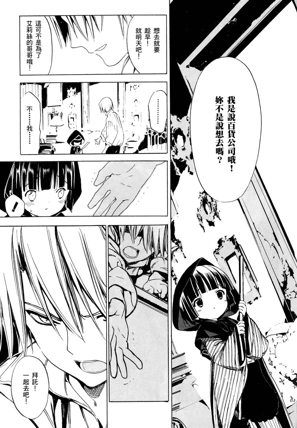 第122页